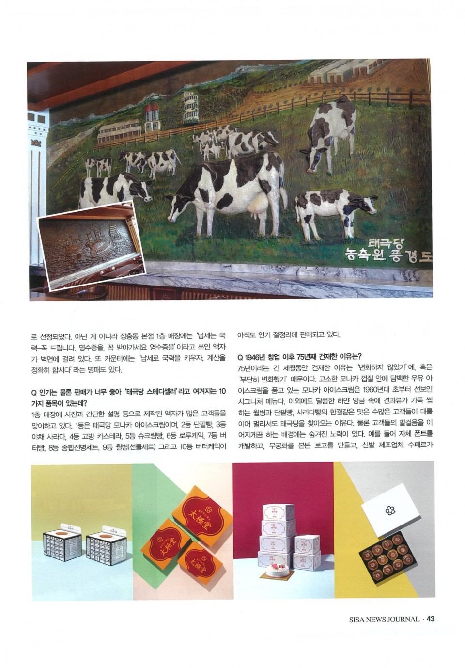 3bb1a59b7b44cca02ef12e82990e16a7_1593416