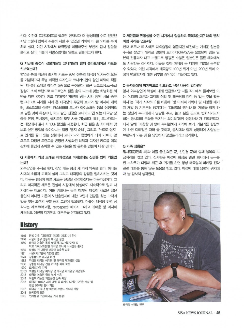 3bb1a59b7b44cca02ef12e82990e16a7_1593416