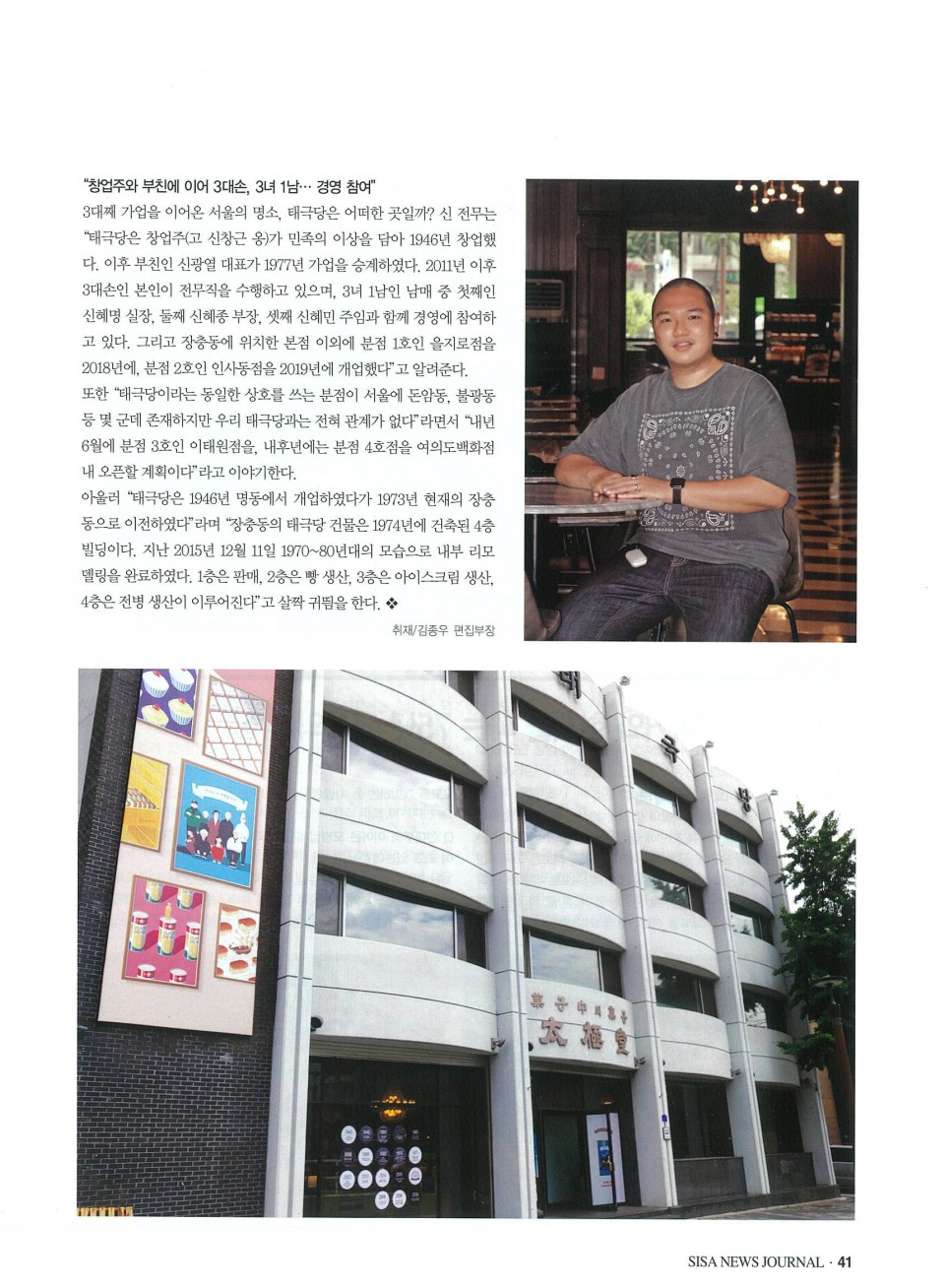 3bb1a59b7b44cca02ef12e82990e16a7_1593416