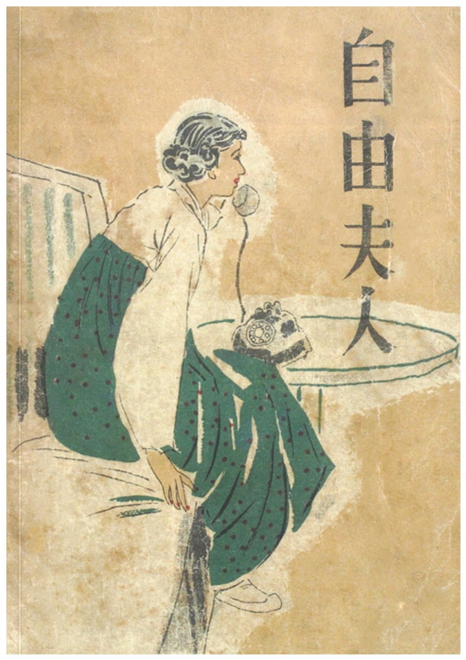 df6b2a862fc8835ba100b57aa1ccc638_1594282