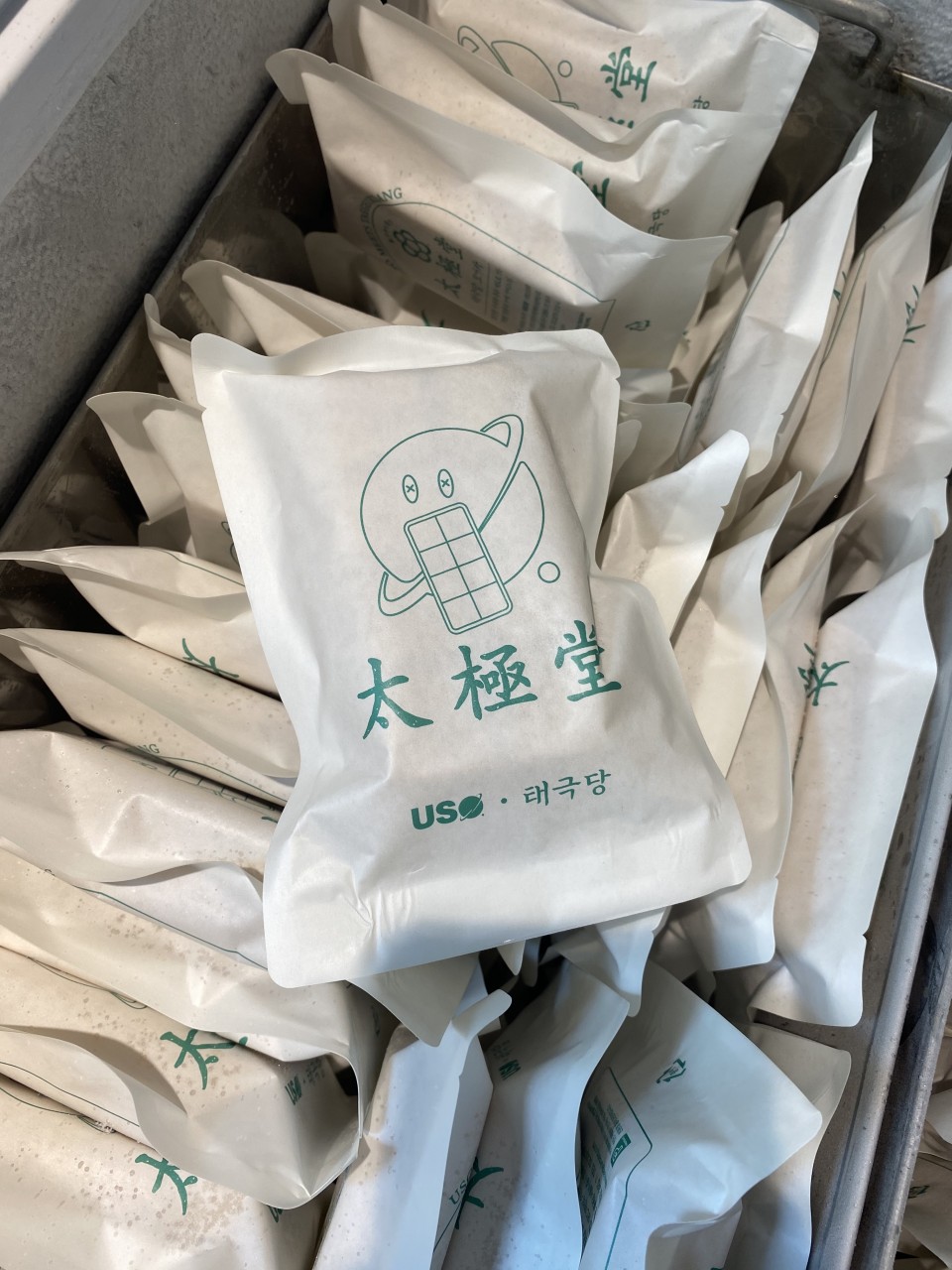 df6b2a862fc8835ba100b57aa1ccc638_1594283