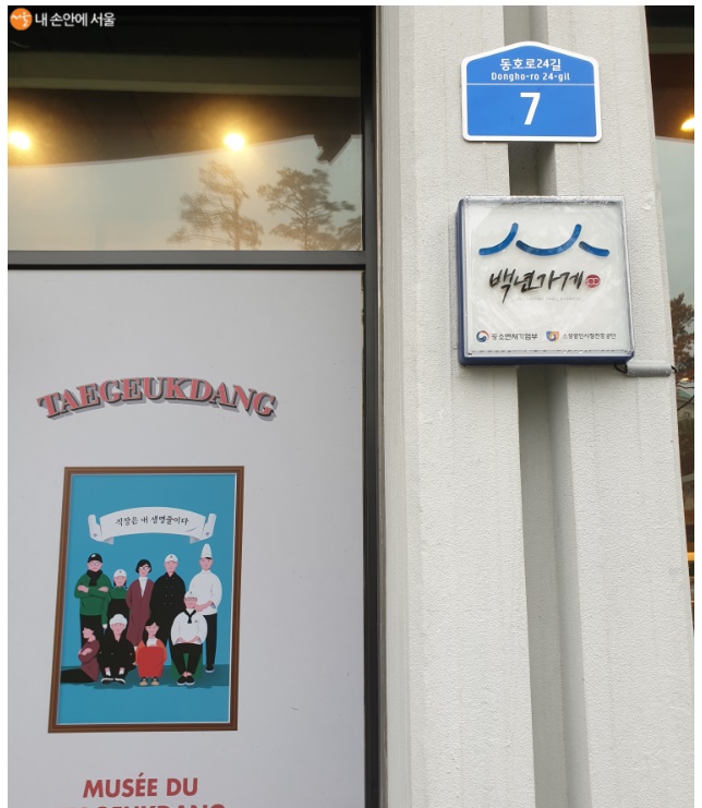 02c29495ccc8616bfa7f4d7e966a4a8a_1596610