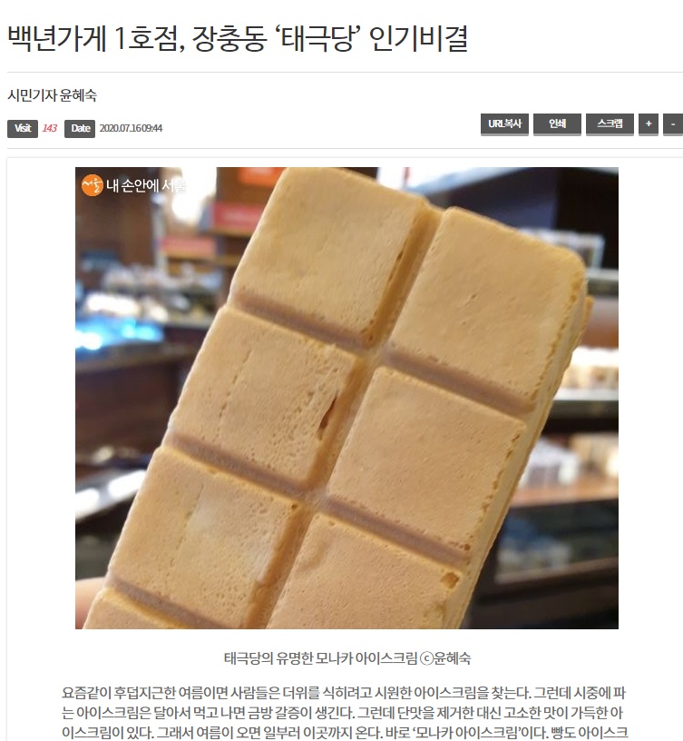 02c29495ccc8616bfa7f4d7e966a4a8a_1596610