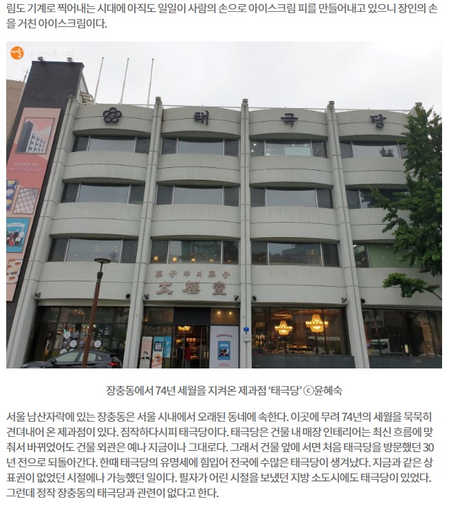 02c29495ccc8616bfa7f4d7e966a4a8a_1596610