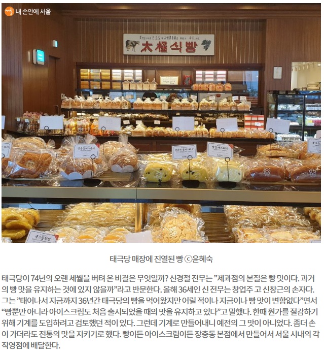 02c29495ccc8616bfa7f4d7e966a4a8a_1596610