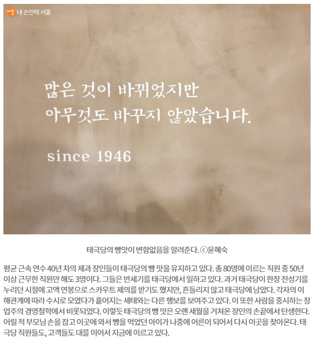 02c29495ccc8616bfa7f4d7e966a4a8a_1596610