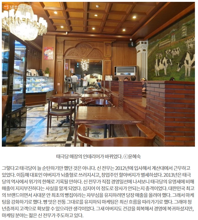 02c29495ccc8616bfa7f4d7e966a4a8a_1596610