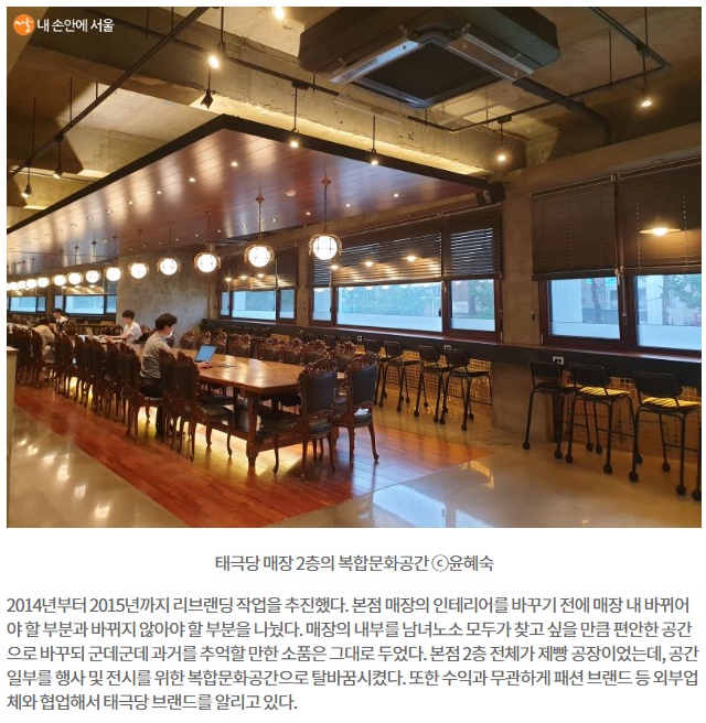 02c29495ccc8616bfa7f4d7e966a4a8a_1596610