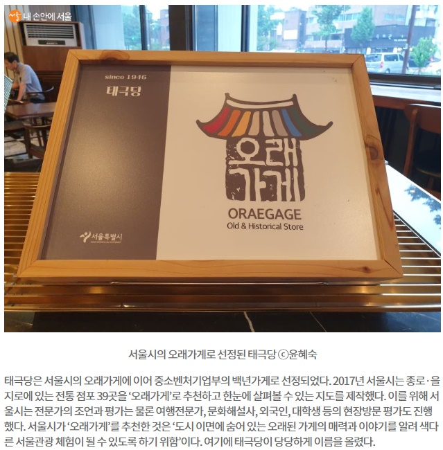 02c29495ccc8616bfa7f4d7e966a4a8a_1596610