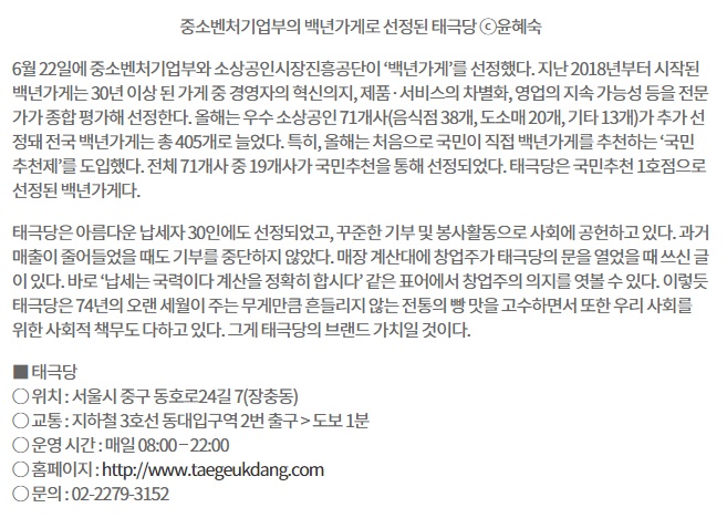 02c29495ccc8616bfa7f4d7e966a4a8a_1596610